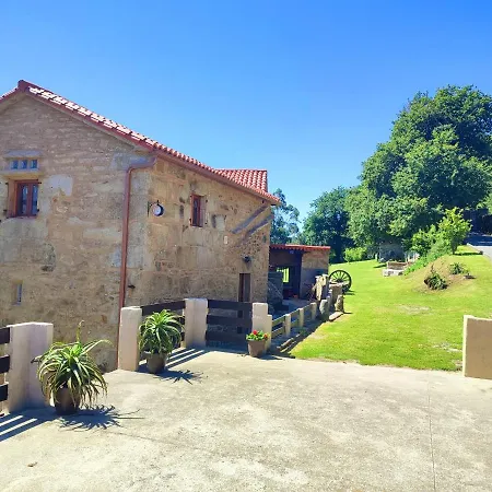 ゲストハウス A Cuadrina 3*